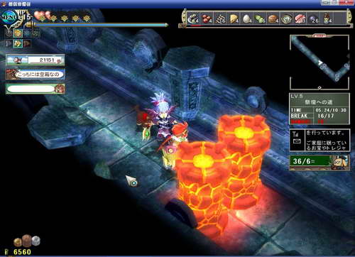 《双星物语2》图文攻略|ZWEI 2