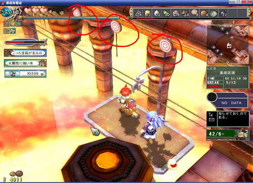 《双星物语2》图文攻略|ZWEI 2