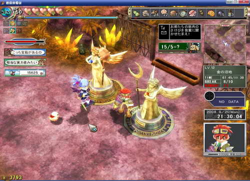 《双星物语2》图文攻略|ZWEI 2