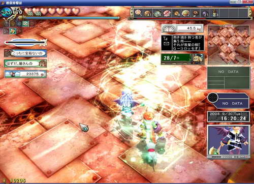 《双星物语2》图文攻略|ZWEI 2