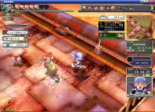 《双星物语2》图文攻略|ZWEI 2