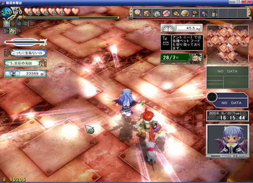 《双星物语2》图文攻略|ZWEI 2