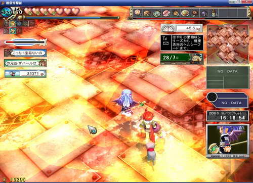 《双星物语2》图文攻略|ZWEI 2