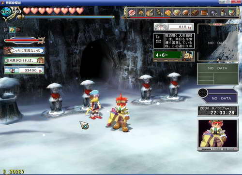 《双星物语2》图文攻略|ZWEI 2