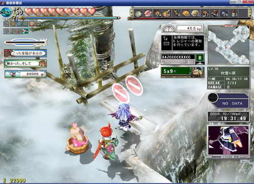 《双星物语2》图文攻略|ZWEI 2