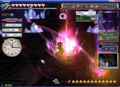 《双星物语2》图文攻略|ZWEI 2