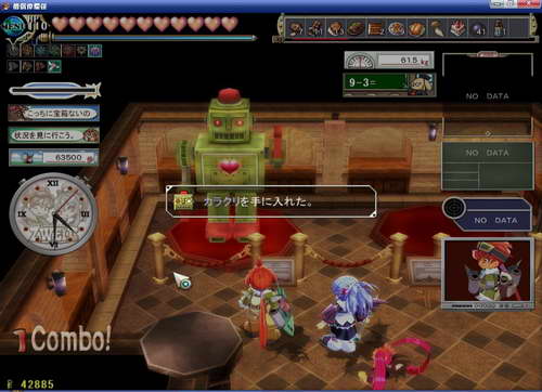 《双星物语2》图文攻略|ZWEI 2