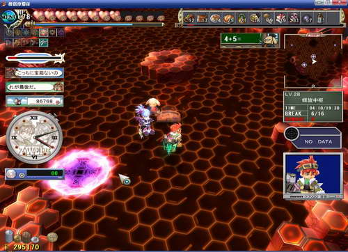 《双星物语2》图文攻略|ZWEI 2