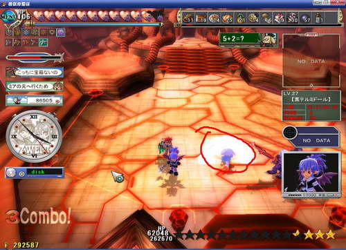 《双星物语2》图文攻略|ZWEI 2