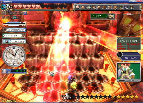 《双星物语2》图文攻略|ZWEI 2